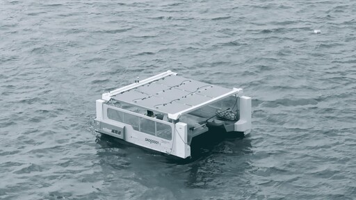 百萬美金打造海廢初號機 犀牛盾要「在沿岸建造掃地機器人」