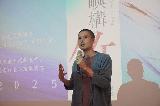 竹的再生力:串聯土地、文化與未來的建築展