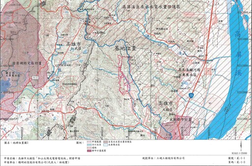 和山光電剷平山坡屢次遭罰 高市:未來不會核准地面型光電