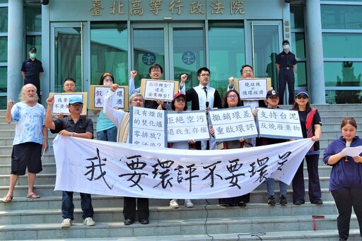 早在國家成立前就存在 最高行判決:原民傳統領域不應限於公有地