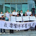 早在國家成立前就存在 最高行判決：原民傳統領域不應限於公有地