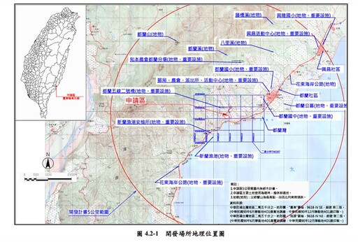 ATT創辦人找友人代打花東開發 都蘭渡假村三次環評仍補件再審