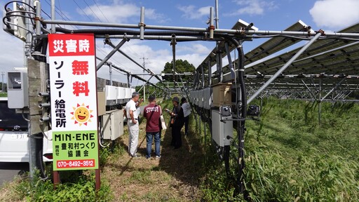 面對風險升級的氣候,居住更需要全面升級