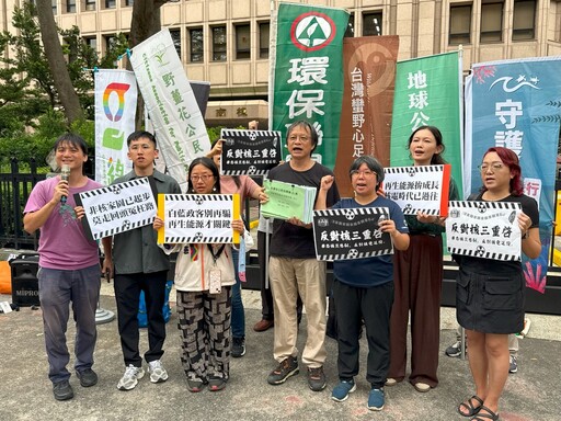 核三重啟公投反方辦事處連署達標200% 民團邀請黃國昌辯論
