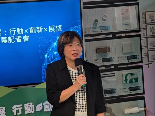 全球塑膠公約展開新一輪談判 環境部、海委會組訪團前進日內瓦