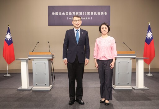 重啟核三公投週六登場 五場意見發表會亮點一次看