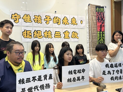 重啟核三公投與黃國昌打對台——吳亞昕是誰? 專訪被時代選中的年輕人