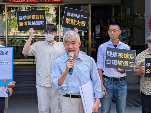 高鐵延伸宜蘭環評過關 最快2036年通車、高鐵特區開發400公頃農地分開處理