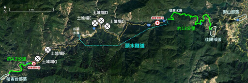 土石方堆置有風險、涉及原民傳統領域 大甲溪光明抽蓄水力補件再審