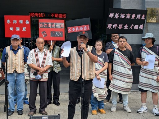 土石方堆置有風險、涉及原民傳統領域 大甲溪光明抽蓄水力補件再審