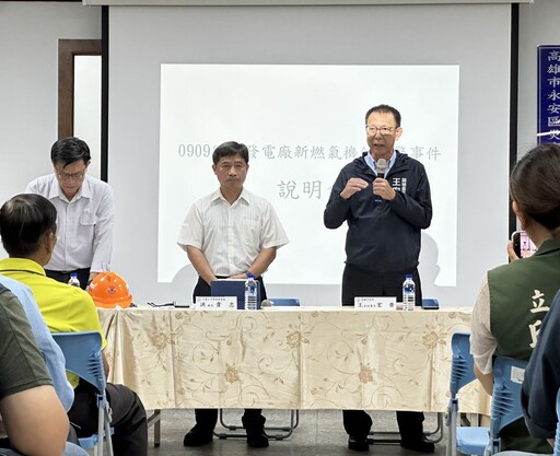 高雄興達電廠新燃氣機組火災 事故經過、供電影響、民間反應一次看
