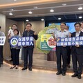 環境部四層空品防護網 全國22工業區鄰近校園列優先改善