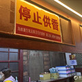 香火漸減的年代 宮廟如何與時俱進？