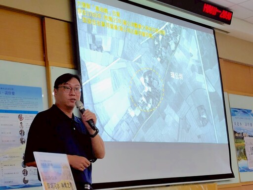 從無尾港到湧泉水廊道:台北水文記憶的重建