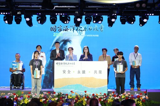 中國侵擾、公海條約明年生效衝擊漁業與科研 2025國家海洋政策白皮書怎麼說？