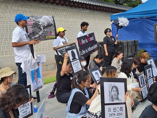 首爾街頭上演「冰河葬禮」 三萬勞工、農業、環團訴求氣候正義新世界