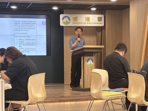 環評解方ｘ公民對談北部場 探討環境預審制度與第三方查核