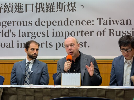 國際環團報告:台灣上半年成俄輕油最大買家 恐波及半導體供應鏈