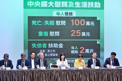 馬太鞍堰塞湖蓄水再降 農田淹沒上百公頃 災區淤泥垃圾量可觀