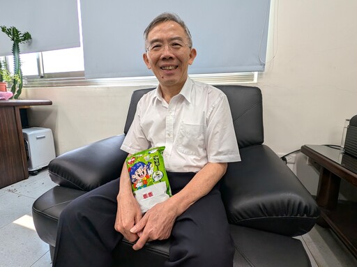 環境部AI司首度亮相 人工智慧環境治理有何任務與挑戰？