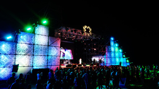 【阿米斯音樂節十二年】從離岸到返鄉——青年階層的修煉、連結與守護