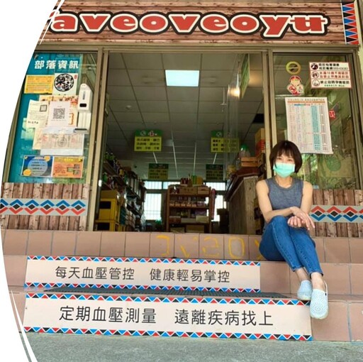 從病房到風災山路 安欣瑜的16年原鄉醫療道途