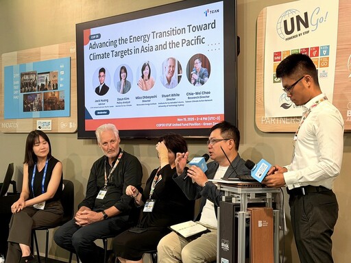 氣候大會COP30遊行:為亞馬遜而走 人民遊行脫離鳥籠