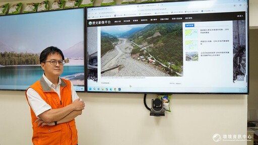 10年10萬張歷史照片 堰塞湖、土砂災害在台灣：陳振宇用資料庫強化防災意識