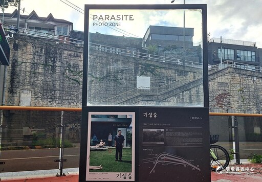 【逃離半地下國】真實版「寄生上流」 洪災三年後 他們為何還住在這裡？