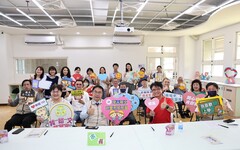 台南東區有新幼兒園！全人裕文非營利幼兒園預計8月1日開園 內部裝修搶先看