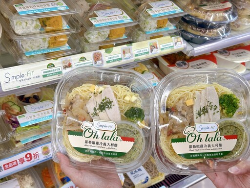 超商推7款「熱量低於500大卡」新品 日本話題食材「糯麥」也入菜