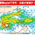 今跌破10度不是最冷！月底強冷空氣南下 颱風「帕布」最快今生成