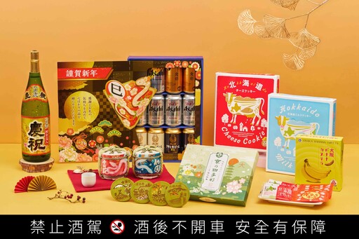 草莓控注意！DONKI日本熊本「新鮮草莓」必入手 西門、忠孝新生店慶週年買一送一