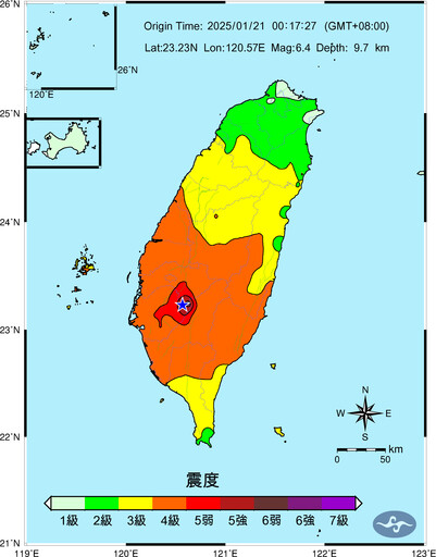 專家憂「主震恐怕還沒來」！嘉義半夜6.4強震震醒全台 氣象署示警