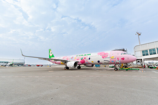 限時快閃！長榮「粉萌機」首航高雄飛香港 南部旅客快搶搭