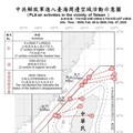 又來了！中國9軍機、8軍艦擾台 「空飄6顆氣球」穿越台灣北部、中部