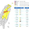 快訊／下班小心！台中「豪雨特報」一路下到晚 10縣市也炸大雨