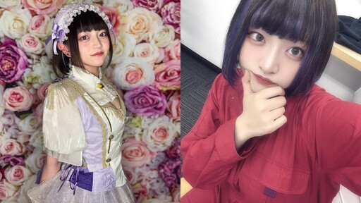 臨時取消演出…「對不起」成最後貼文 日25歲女歌手驚傳身亡