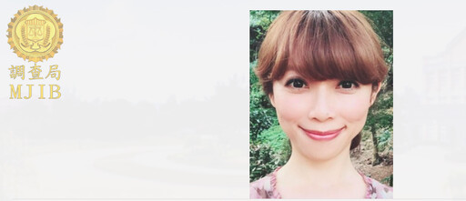 逃亡7年超苦？貴婦奈奈將返台投案 曝「悲慘逃亡生活」：想回父母身邊