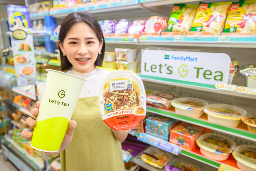 全家手搖飲品牌更名！主餐搭購價再省10元 買2杯再保冷袋