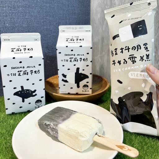 超商「錢錢放大術」！咖啡、茶飲第2杯10元、馬來貘聯名商品限時登場