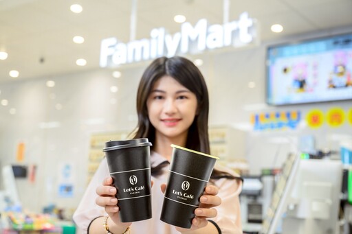 超商「錢錢放大術」！咖啡、茶飲第2杯10元、馬來貘聯名商品限時登場