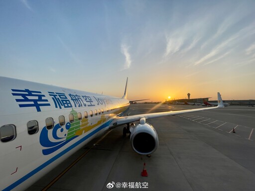 沒錢飛了！航空公司連假前急喊「全部停飛」 員工爆：近1年沒發薪