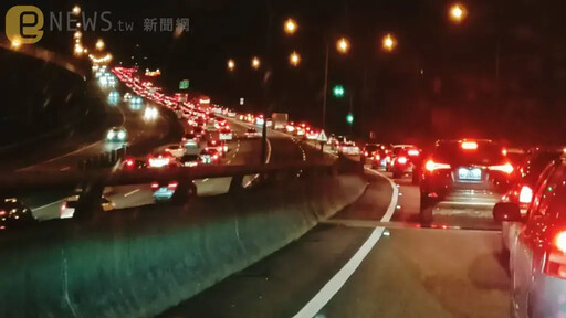 端午連假恐湧1.4倍車潮！國道拋7措施 0～5點全線暫停收費