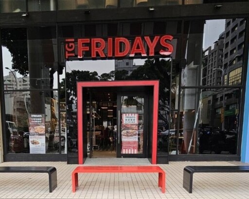 TGI FRIDAYS崇德店 5/5試營運！首三日「炭烤豬肋排」買一送一 手刀快搶