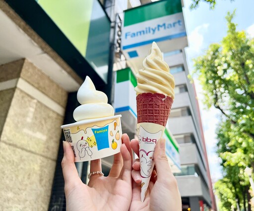 超商冰品大戰開打！韓國草莓糖葫蘆、bb.q炸雞霜淇淋...還有最低第二件0元優惠