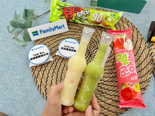 超商冰品大戰開打！韓國草莓糖葫蘆、bb.q炸雞霜淇淋...還有最低第二件0元優惠