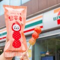 超商冰品大戰開打！韓國草莓糖葫蘆、bb.q炸雞霜淇淋...還有最低第二件0元優惠