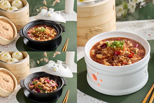 《點點心》推10道新菜！7折「辣媽最愛」豬煲 還有超Q龜仔包、港式泡麵