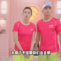 遭控要求店家清場！劉畊宏夫妻直播失控開嗆 3天狂掉粉900萬